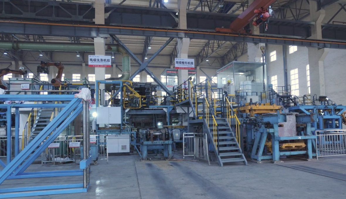 Lead Anode or Copper Anode  Tin Anode Scrap Plate Scrubber for  Electrolysis Machine System Metal & Metallurgy Machinery