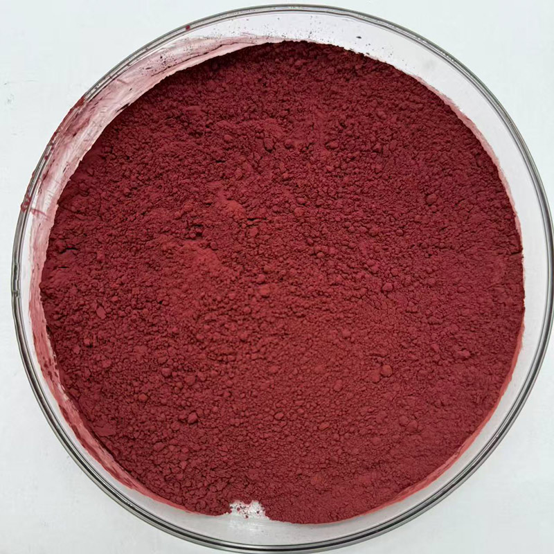 Cuprous Oxide Powder 98% Purity