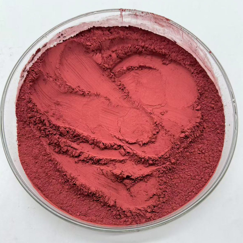 Cuprous Oxide Powder
