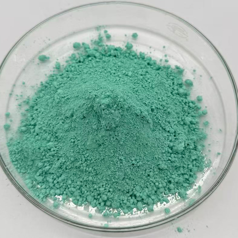 Dicopper Carbonate Dihydroxide