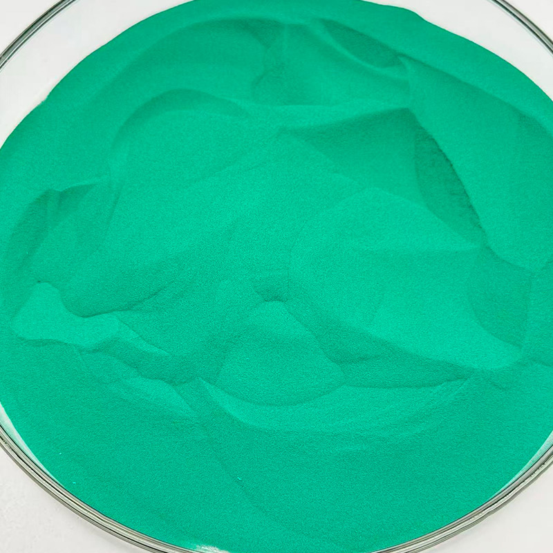 Dicopper Chloride Trihydroxide