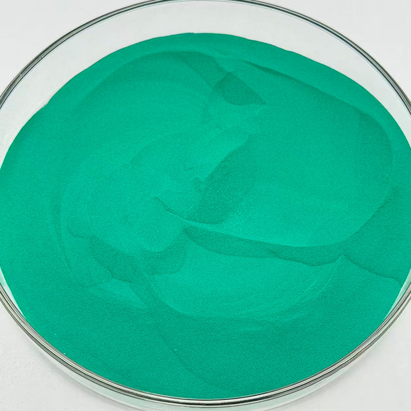 Basic Cupric Chloride