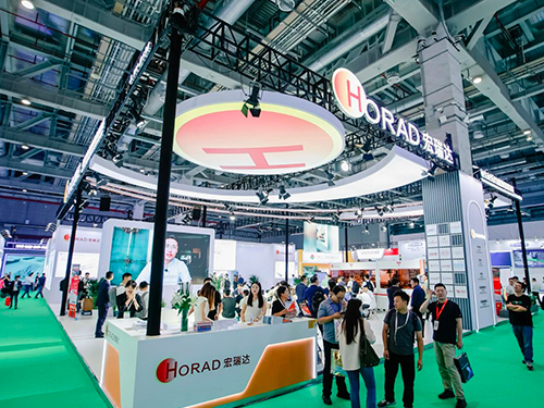 HORAD 2025 Shanghai SNEC Exhibition