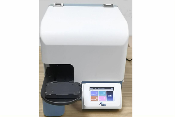 Feel Votex-3 Vortex Mixer