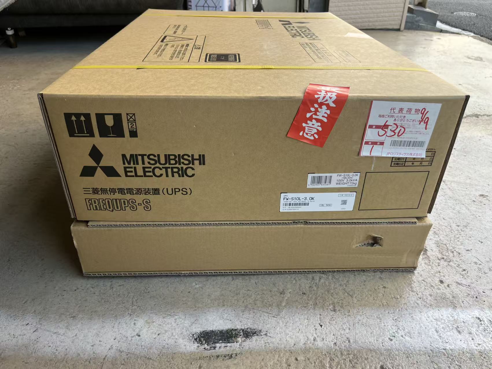 Mitsubishi Introduces Enhanced FW-S10L-3.0K UPS with Improved Battery Degradation Detection