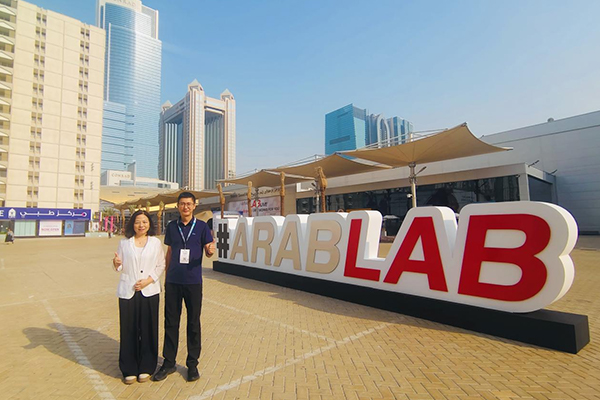 Shanghai Bio-DL Scientific Shines at ARABLAB Dubai 2025, Empowering Distributors with Innovative Lab Solutions