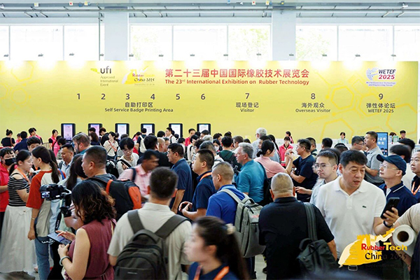 The 23rd China International Rubber Technology Exhibition Has Concluded Successfully