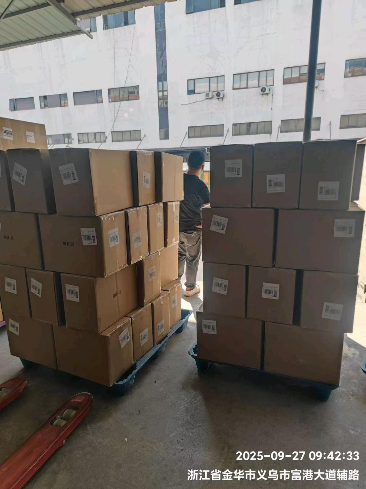 SuanHouse Delivers Custom Plastic Cups Shipment for Long-Term US Client
