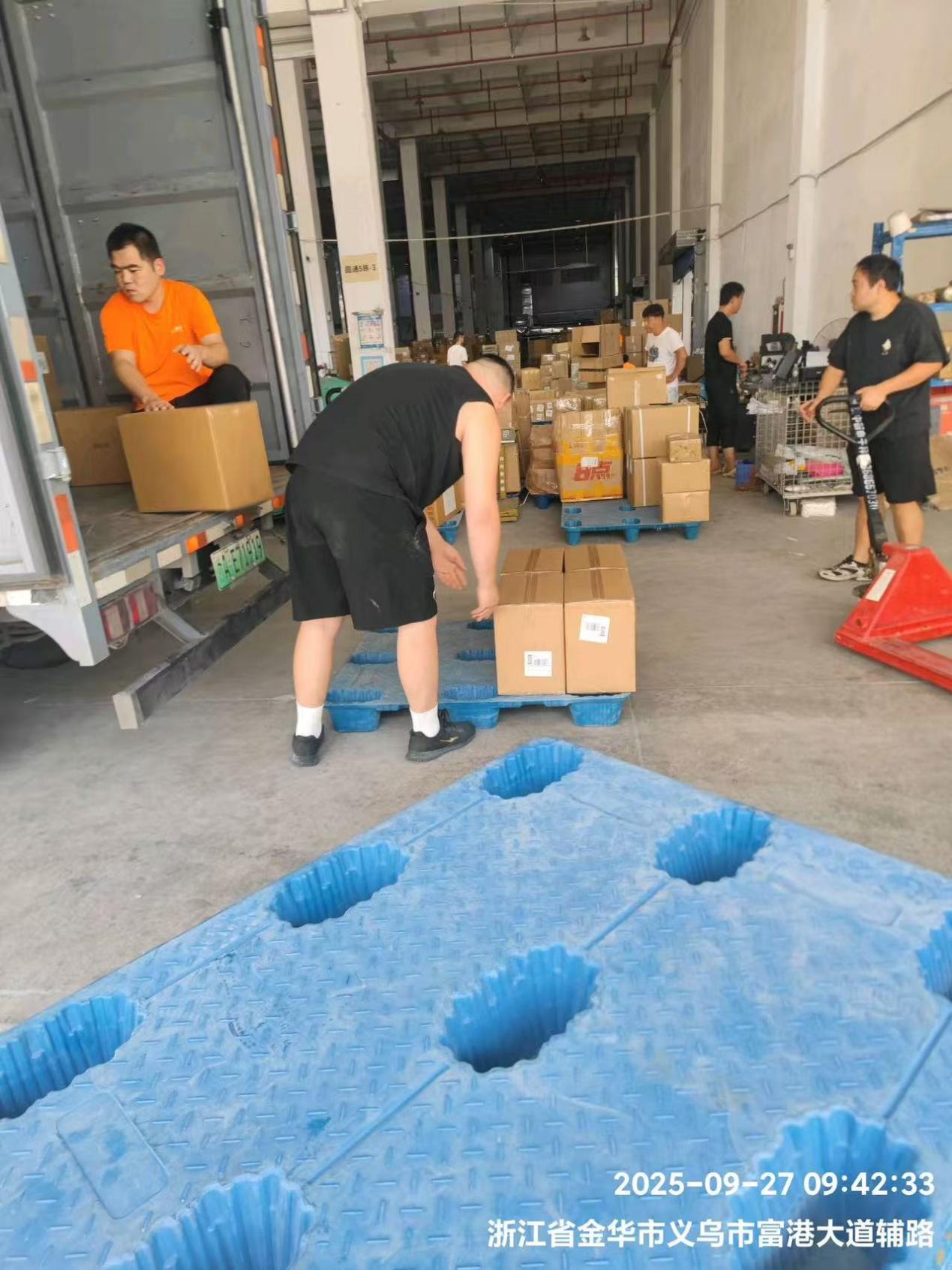 SuanHouse Delivers Custom Plastic Cups Shipment for Long-Term US Client