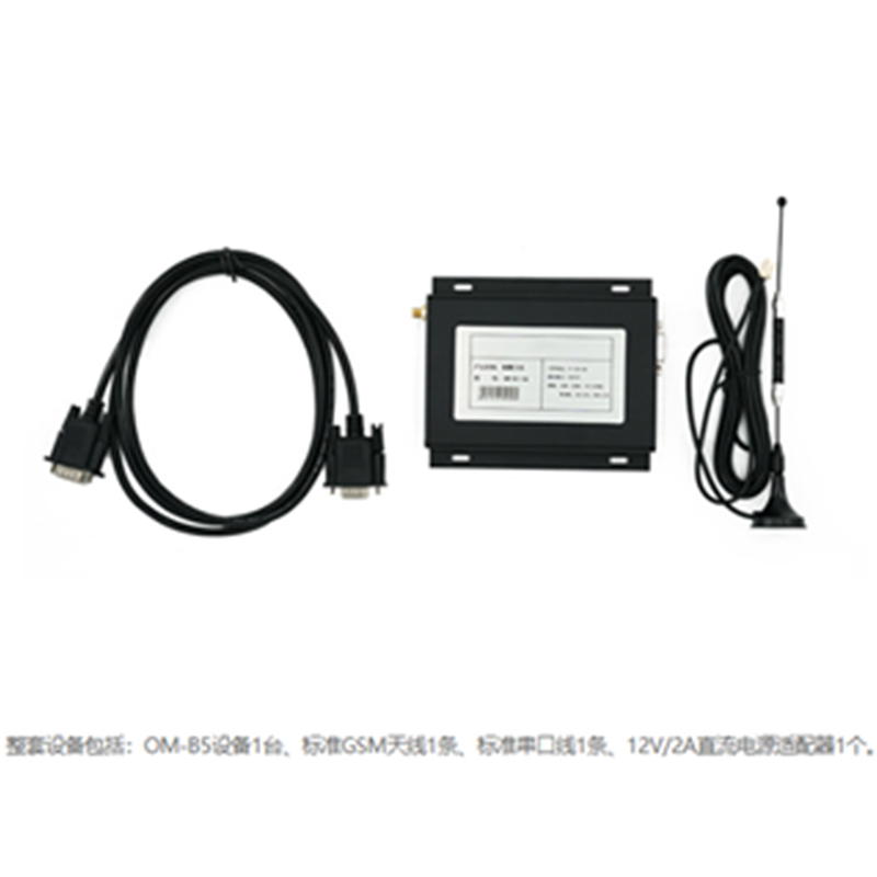 SMS and Telephone Alarm Control Host ROC-K6-4G