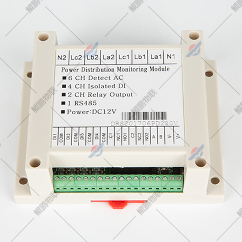 Intelligent Power Distribution Monitoring Meter