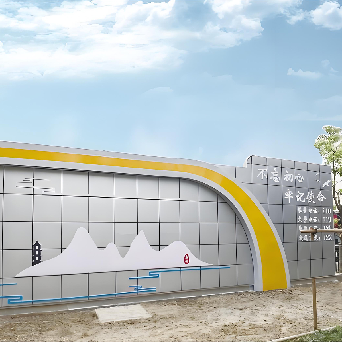 Applications of PU Outdoor Integrated Machine Room