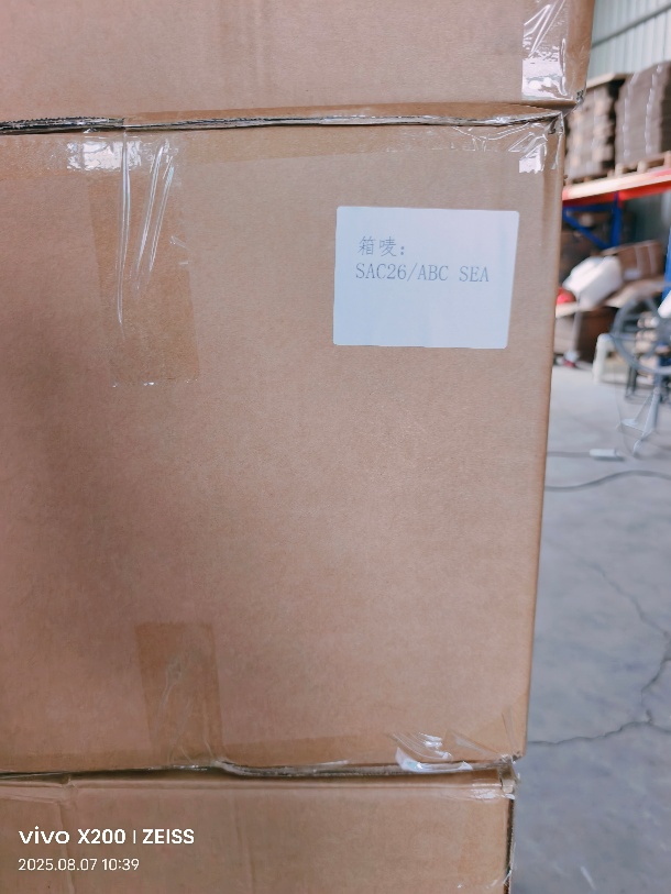 SuanHouse Successfully Delivers Premium Glass Spice Jar Sets to Repeat Customer in Thailand