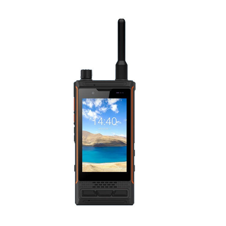 DMR Digital-analog Walkie-talkie