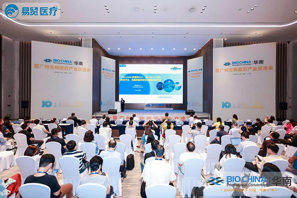Shanghai Bio-DL Shines at BIOCHINA South China 2025, Showcasing Innovative Laboratory Solutions