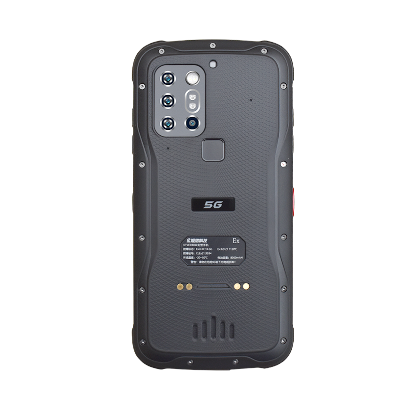 Rugged Phone with Night Vision and Thermal Camera
