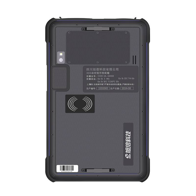 X9S Rugged Tablet For Outdoor Use