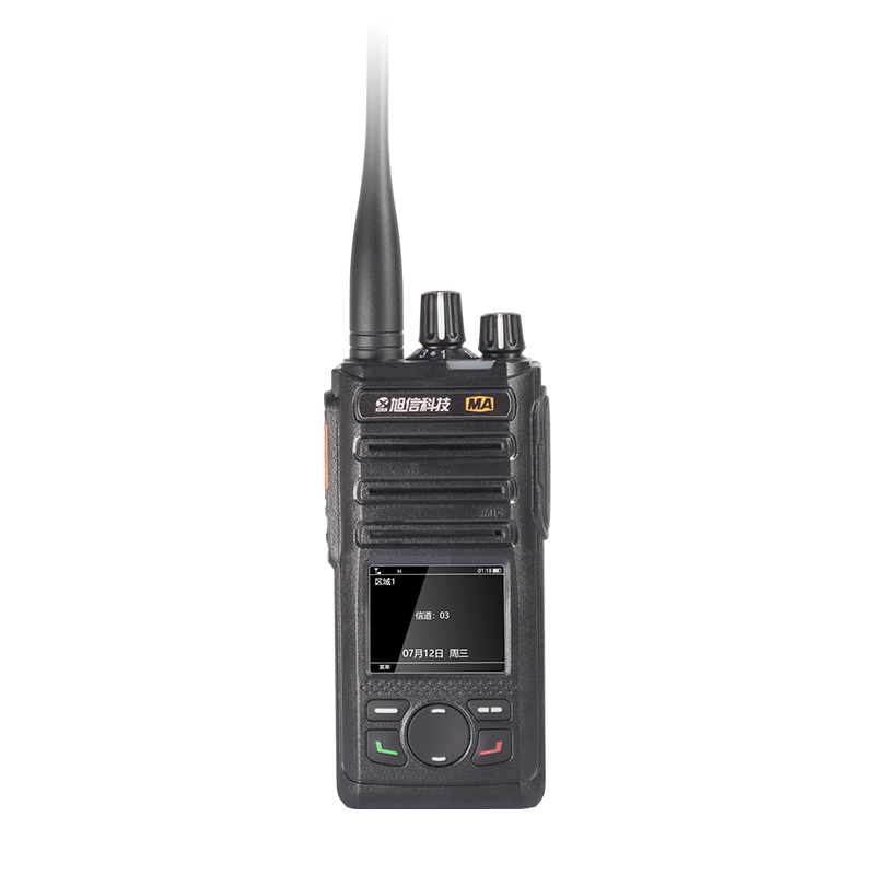 KTW386 Explosion-proof Walkie-talkie