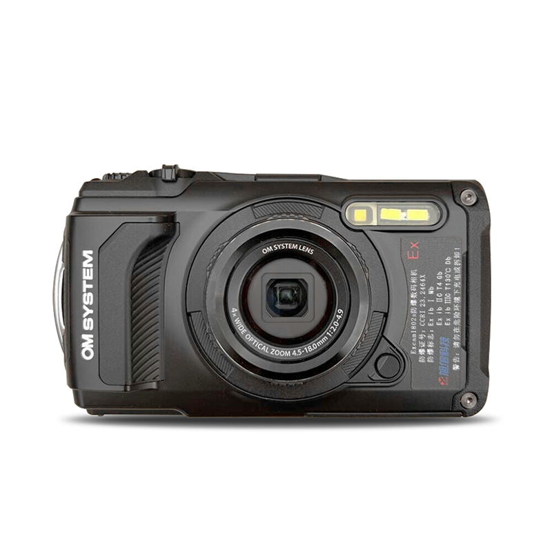 Excam1802s Explosion Proof Camera