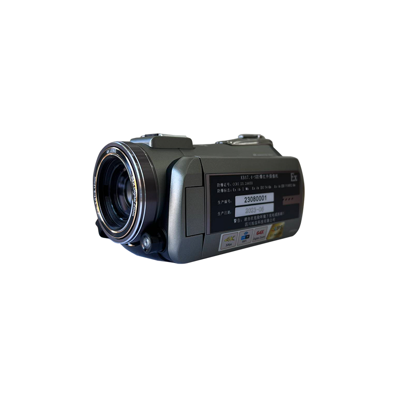 KBA7.4-S Intrinsically Safe Digital Camera
