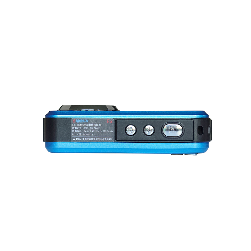 Excam4800 Explosion Proof Digital Camera