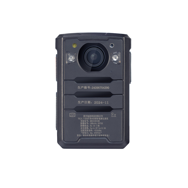 YHJ3.7(D) 4G Body Worn Camera