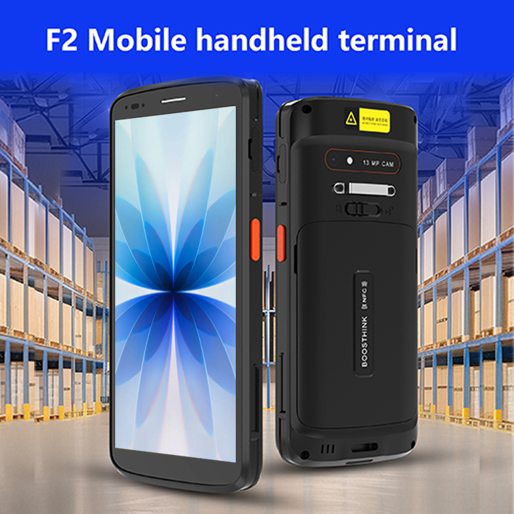 F2 Barcode Scanner Handheld Terminal