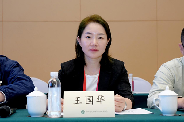 Heat-Reflective Coated Glass