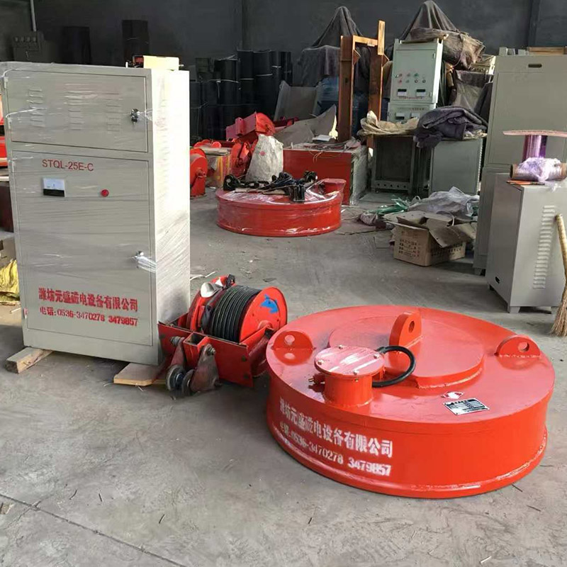 MW-5 lifting electromagnet