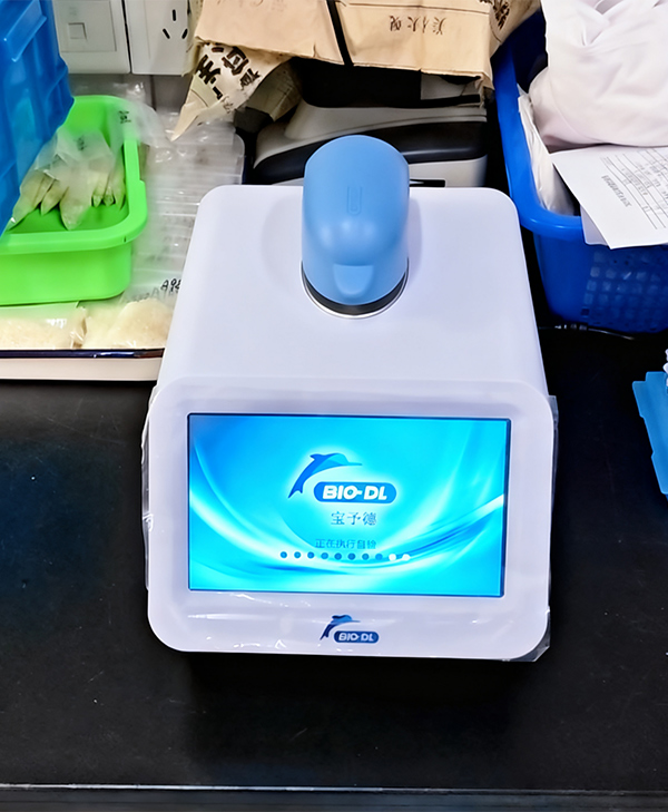 Microdrop S Nucleic Acid Analyzer Ultra Micro Spectrophotometer