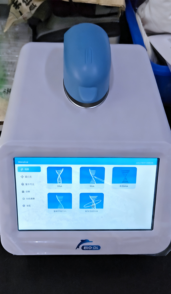 Microdrop S Nucleic Acid Analyzer Ultra Micro Spectrophotometer