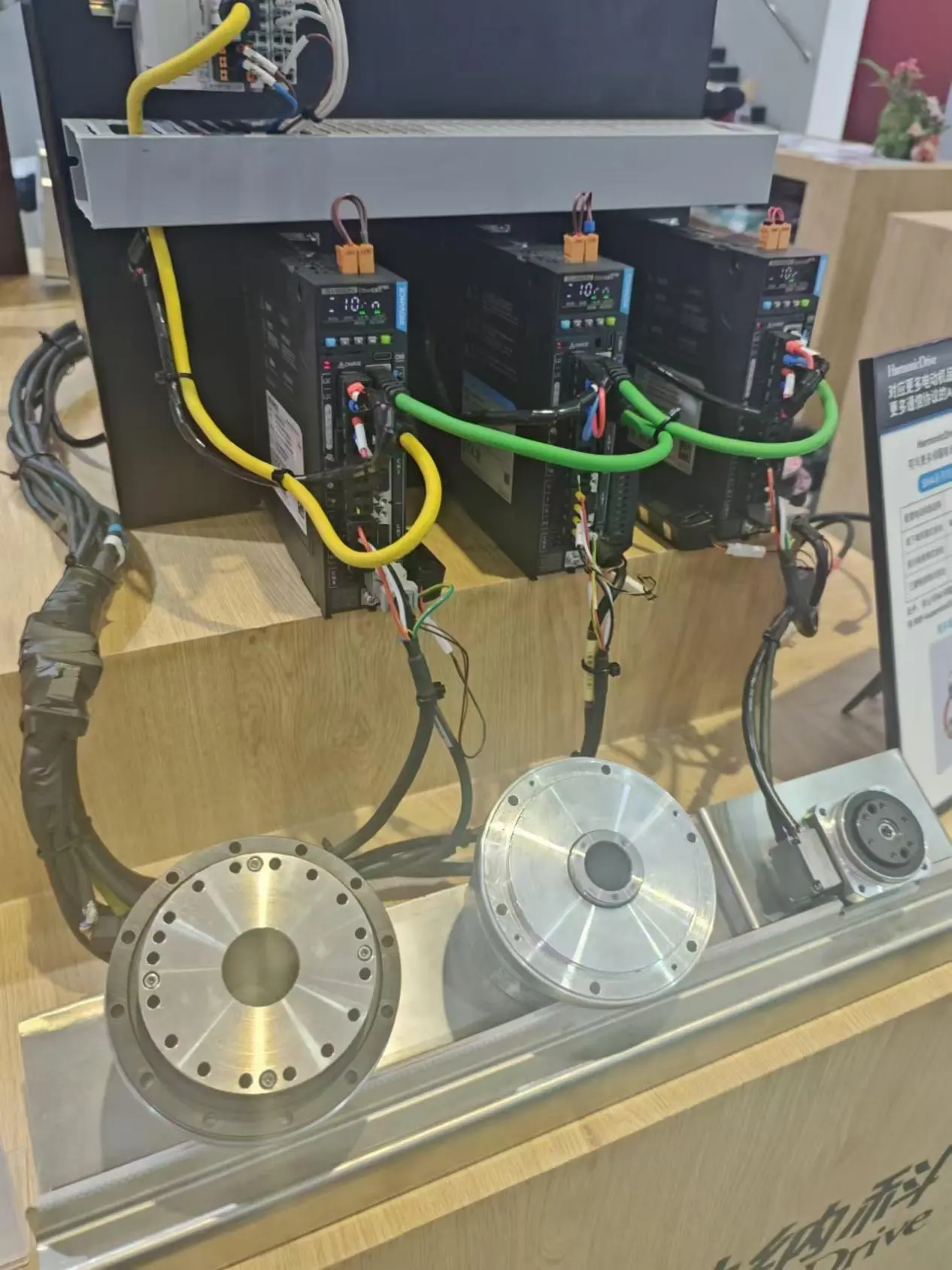 Application and Exhibition of Harmonic's HMA Motors in Semiconductor Cleaning Equipment