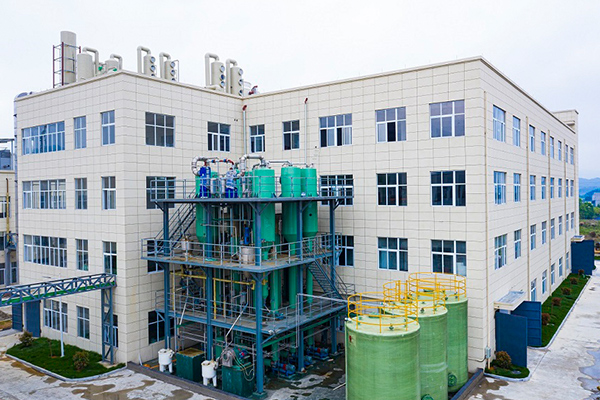 Hangzhou Fuyang Hongyuan Energy Conservation And Carbon Reduction