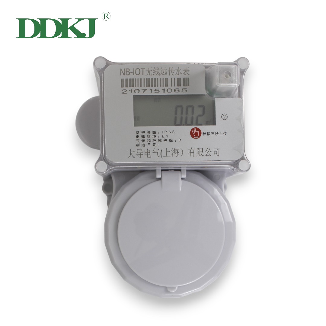 What is the Working Principle of a Water Meter