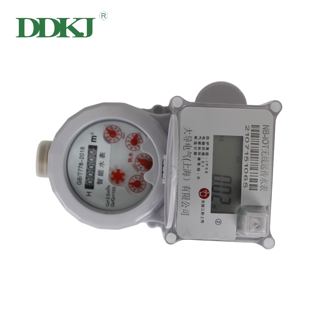 How to Check Water Meter