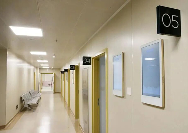 High Pressure Laminate