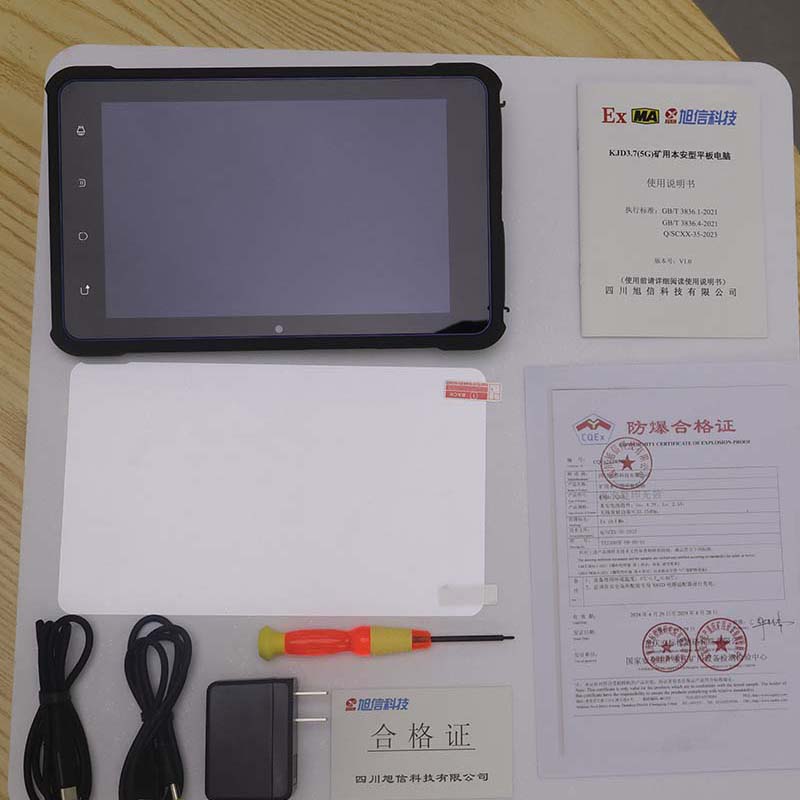 Explosion-proof Android Tablet with 5G Speed