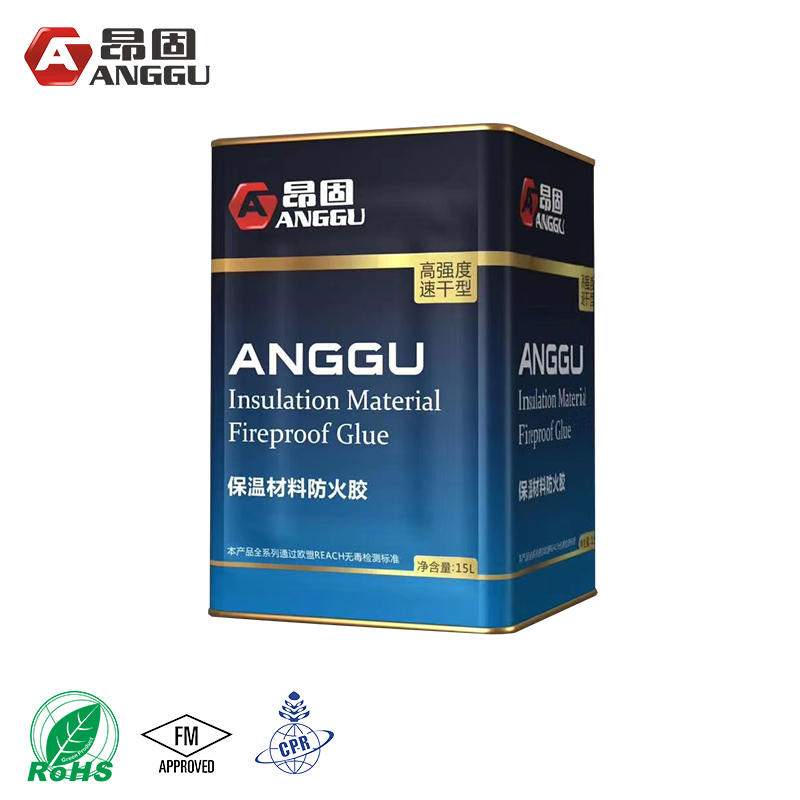 The Advantages of Rubber Plastic Insulation Material Glues in Modern Construction and HVAC Applications