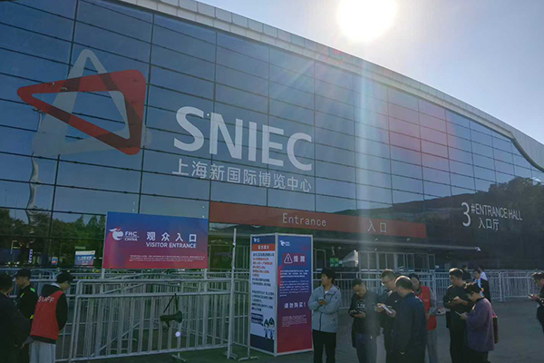 Air Purification Equipment