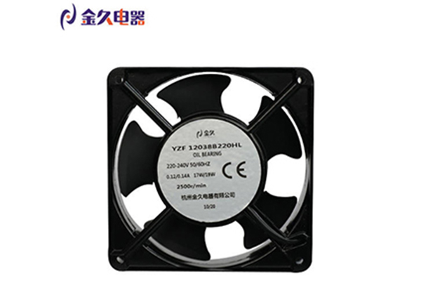 Axial Fan During Configuration Which Problems Need Attention.