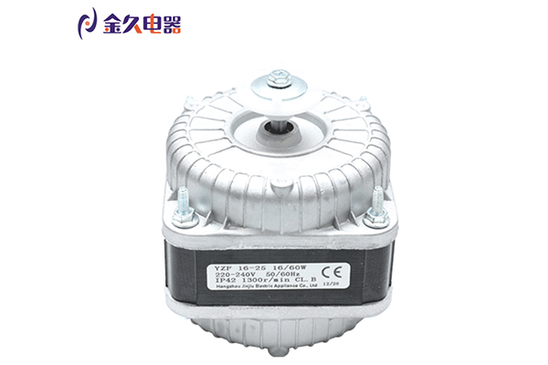 What is the Difference Between PSC and Shaded Pole Motors