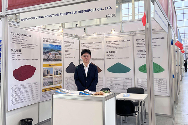 The KHIMIA 2025 International Exhibition in Moscow