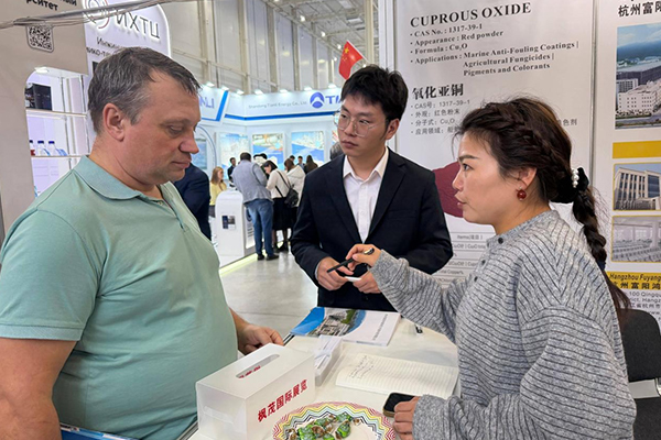 Copper Chloride Anhydrous