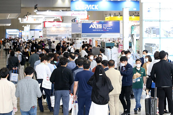 KHIMIA 2025 International Chemical Exhibition in Russia