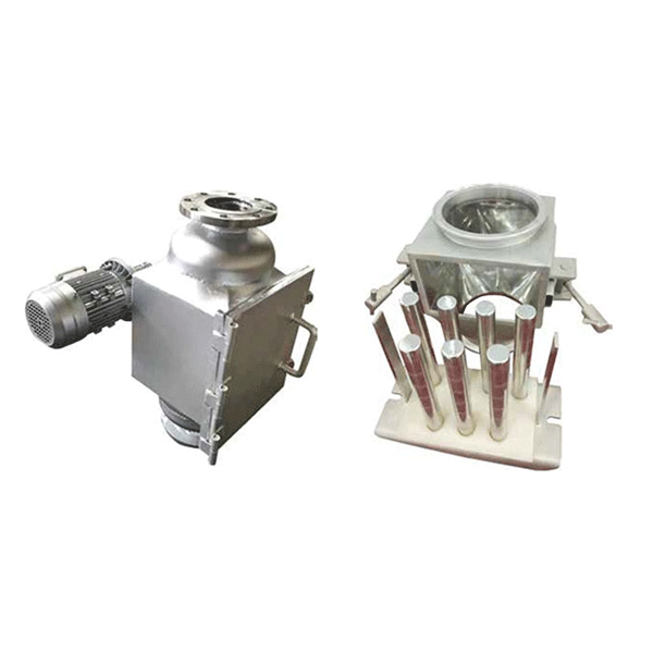 Rotary Grate Magnetic Separator