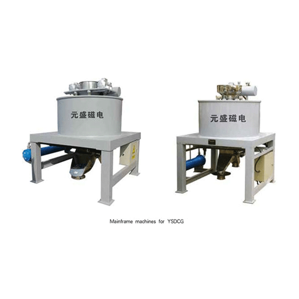 YSDCG Series Dry Electromagnetic Powder Iron Remover