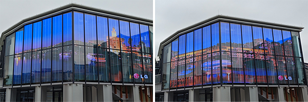 Transparent LED Display