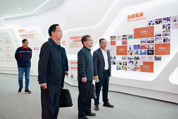 The Founding Ceremony Of Hongrui Daco Association Was Successfully Held