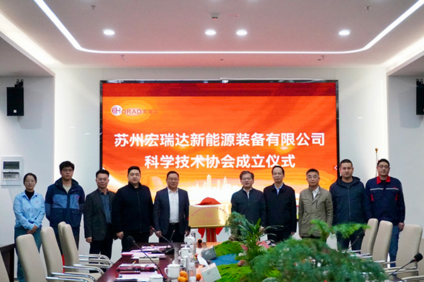 PV MODULE MFG AUTOMATIONI TURNKEYSOLUTION