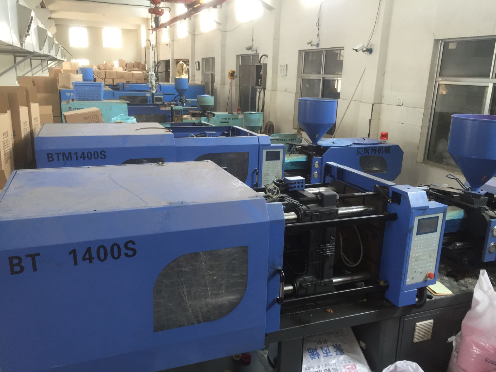 Personalized 16oz Wedding Cup